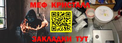 герыч Изобильный