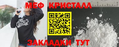 PSILOCYBIN Ипатово
