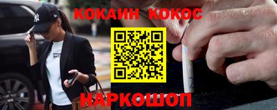 герыч Изобильный