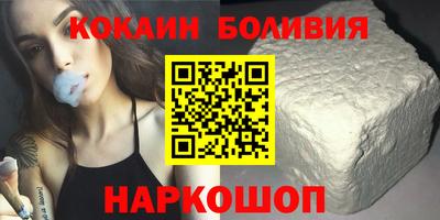 синтетический гашиш Ирбит