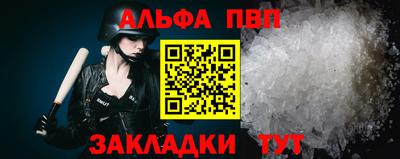 PSILOCYBIN Ипатово