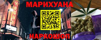 герыч Изобильный