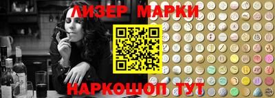 синтетический гашиш Ирбит