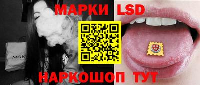 скорость Камышлов