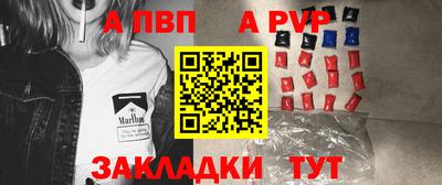 скорость Камышлов