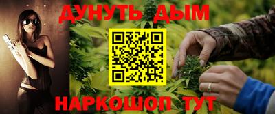 кристаллы Кандалакша