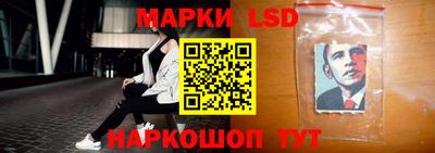 синтетический гашиш Ирбит