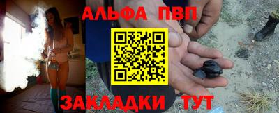синтетический гашиш Ирбит