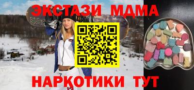 герыч Изобильный