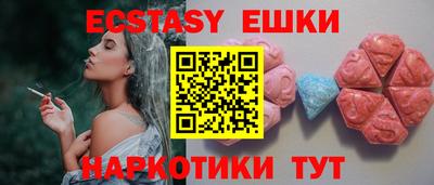 PSILOCYBIN Ипатово