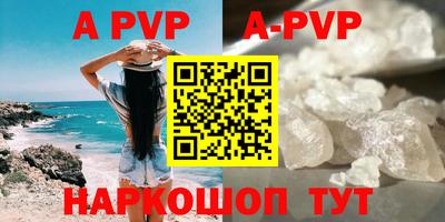 герыч Изобильный