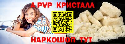 PSILOCYBIN Ипатово