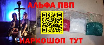 герыч Изобильный