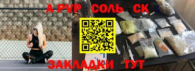скорость Камышлов