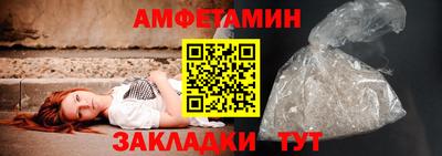герыч Изобильный