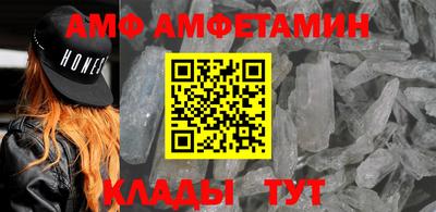 PSILOCYBIN Ипатово