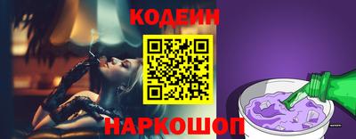 герыч Изобильный