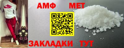 синтетический гашиш Ирбит