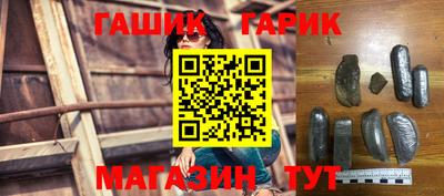 герыч Изобильный