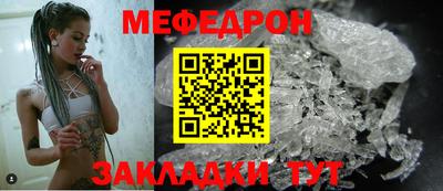PSILOCYBIN Ипатово