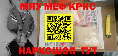 PSILOCYBIN Ипатово