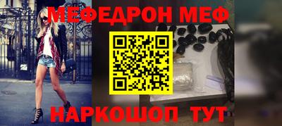 герыч Изобильный