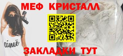 герыч Изобильный