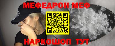 PSILOCYBIN Ипатово